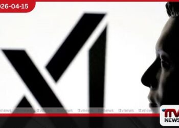 එලොන් මස්ක්ගේ xAI සමාගමට  එරෙහිව NAACP සංවිධානයෙන් නඩු නීතිවිරෝධී ලෙස ගෑස් ටර්බයින්  ක්‍රියාත්මක කළ බවට චෝදනා