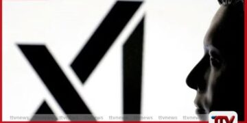 එලොන් මස්ක්ගේ xAI සමාගමට  එරෙහිව NAACP සංවිධානයෙන් නඩු නීතිවිරෝධී ලෙස ගෑස් ටර්බයින්  ක්‍රියාත්මක කළ බවට චෝදනා