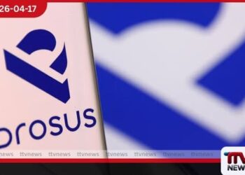 Prosus සමාගම ඩිලිවරි හීරෝ හි  4.5% ක කොටස්  උබර් වෙත  ඩොලර් මිලියන 318 කට විකුණයි