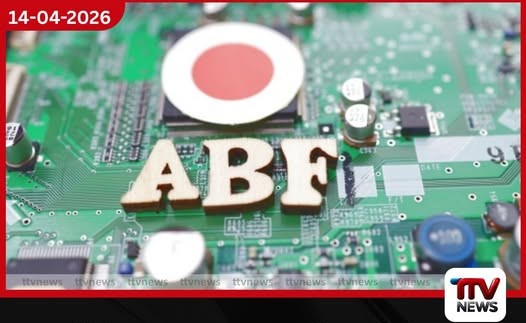 Ajinomoto සමාගම සතු Semiconductor අමුද්රව්ය මිල ඉහළ දැමීමට ආයෝජකයන්ගෙන් බලපෑම්