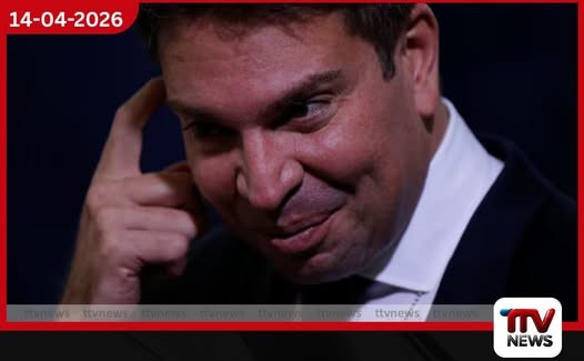 බ්රසීලයේ හිටපු බුද්ධි අංශ ප්රධානියා ඇමෙරිකාවේදී ICE අත්අඩංගුවට ගනියි