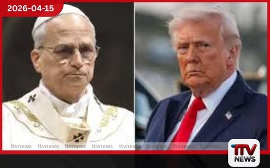 ලියෝ පාප් වහන්සේ සහ ඩොනල්ඩ් ට්රම්ප් අතර ගැටුම උත්සන්න වෙයි