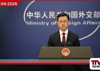 ඇමෙරිකා, පිලිපීන සහ  ජපාන ඒකාබද්ධ යුද අභ්‍යාස  කලාපීය විශ්වාසයට තර්ජනයක්