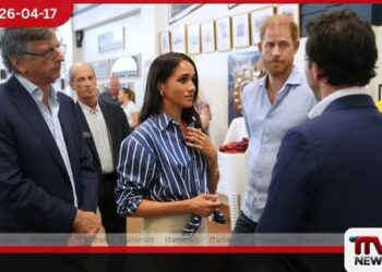 හැරී කුමරු සහ මේගන් මාර්කල්  බොන්ඩායි වෙරළේ ප්‍රහාරයෙන්  දිවි ගලවා ගත් පිරිස හමුවෙති