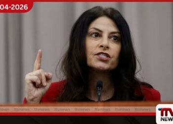 2024 මැතිවරණ දත්ත ලබාදීම  මිචිගන් ප්‍රාන්තය ප්‍රතික්ෂේප කරයි