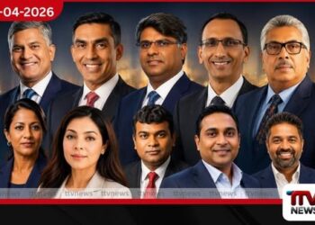NDB බැංකුවේ බිලියන 13.2ක වංචාව