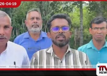 ගල් අඟුරු ගනුදෙනුව  ගැන තොරතුරු ඇත්නම්  ජනාධිපති කොමිසමට  ඉදිරිපත් කරන්න