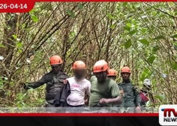 හන්තාන කටුසු කොණ්ඩය  තරණය කිරීමට ගිය පුද්ගලයෙකු  යුද හමුදාව විසින් බේරාගනියි