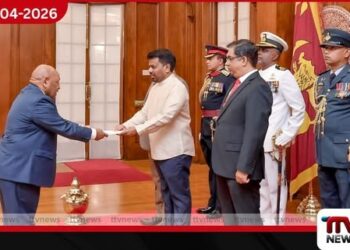 නව තානාපතිවරු සහ  මහකොමසාරිස්වරු  ජනපති අනුර කුමාර දිසානායක වෙත  අක්තපත්‍ර භාර දෙති
