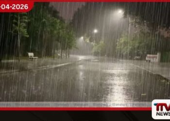 ප්‍රදේශ කිහිපයකට  අද පස්වරුවේ  ගිගුරුම් සහිත වැසි