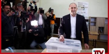 බල්ගේරියානු මැතිවරණය