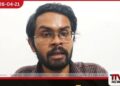 පාස්කු ප්‍රහාරයේ විමර්ශන  නිවැරදි මාවතක චිරන්ත අමරසිංහගෙන් සහයෝගය