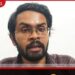 පාස්කු ප්‍රහාරයේ විමර්ශන  නිවැරදි මාවතක චිරන්ත අමරසිංහගෙන් සහයෝගය