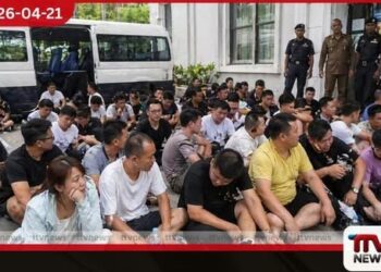 වීසා නොමැතිව  මෙරට රැඳී සිටි  විදේශිකයන් 50ක්  මීගමුවේදී අත්අඩංගුවට