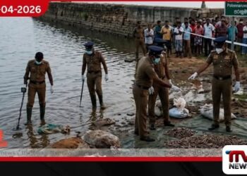 පරාක්‍රම සමුද්‍රය ආසන්නයෙන්  T-56 ජීව උණ්ඩ 1,298ක් සොයාගැනේ