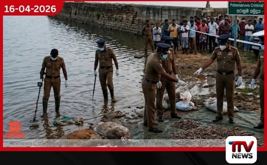 පරාක්රම සමුද්රය ආසන්නයෙන් T-56 ජීව උණ්ඩ 1,298ක් සොයාගැනේ