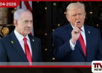 ට්‍රම්ප් ප්‍රකාශ කළ  ලෙබනන සටන් විරාමය ගැන  ඉශ්‍රායලය විමතියට පත්වෙයි