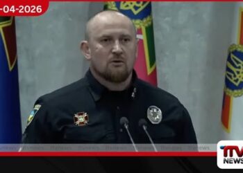 යුක්‍රේන මුර සංචාරක  පොලිස් ප්‍රධානී  ධුරයෙන් ඉල්ලා අස්වෙයි