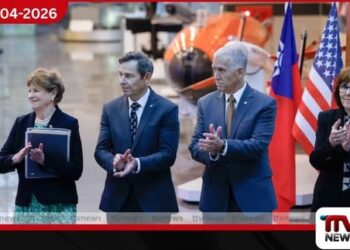 තායිවානයට අවශ්‍ය  නවීන අවි ආයුධ ඉදිරි සති කිහිපය තුළ  ලබා දීමට අමෙරිකානු සෙනෙට්  සභිකයන්ගෙන් සහතිකයක්