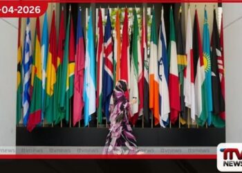 IMF රැස්වීමේදී  ඇමෙරිකාව යථාර්ථයෙන් බැහැරව  කටයුතු කරන බවට විවේචන