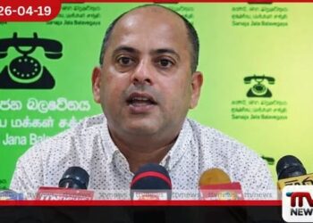 බලශක්ති ඇමති අයින් වුණේ  පරීක්ෂණවලට නෙවෙයි