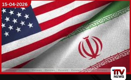 ඇමෙරිකාව සහ ඉරානය අතර පණිවුඩ හුවමාරුව දිගටම