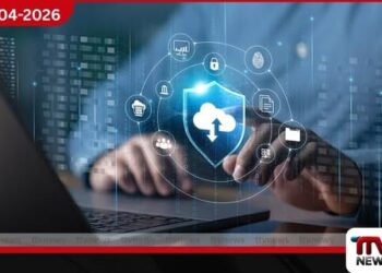 ඇමරිකානු ක්ලවුඩ් (Cloud) සේවා මත යැපීම  යුරෝපයේ ආරක්ෂාවට කිල් ස්විච් තර්ජනයක් විය හැකි බවට අනතුරු ඇඟවීමක්