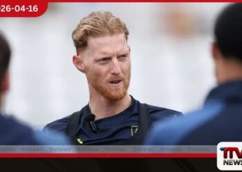 බෙන් ස්ටෝක්ස් මුහුණට  සිදු වූ බරපතල  අනතුර ගැන කතා කරයි