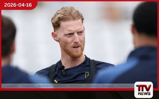 බෙන් ස්ටෝක්ස් මුහුණට සිදු වූ බරපතල අනතුර ගැන කතා කරයි