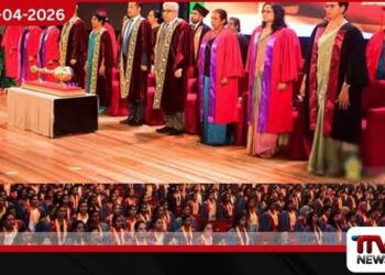 පරිපූරක සහ  අතුරු වෛද්‍ය වෘත්තිකයන් 952කට  ඩිප්ලෝමා ප්‍රදානය කෙරේ