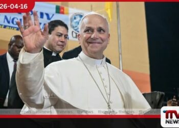 ලියෝ පාප්වහන්සේගෙන්  කැමරූන් රජයට දැඩි අවවාදයක්