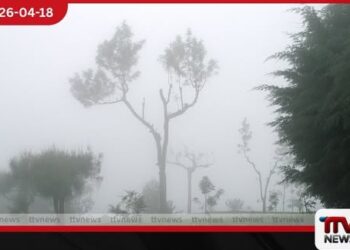 අප්‍රේල් 20 වනදා සිට  දිවයිනේ බොහෝ ප්‍රදේශවලට  වැසි සහිත කාලගුණයක්