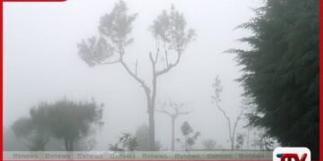 අප්‍රේල් 20 වනදා සිට  දිවයිනේ බොහෝ ප්‍රදේශවලට  වැසි සහිත කාලගුණයක්