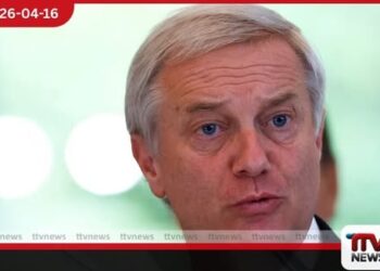 කෝපරේට් බදු කප්පාදුව  ඇතුළු ප්‍රතිසංස්කරණ රැසක්  චිලී ජනාධිපති කාස්ට්  විසින් ඉදිරිපත් කරයි