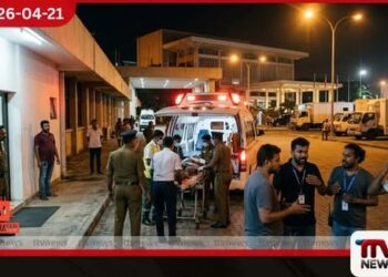 ඉන්දීය චිත්‍රපටයක  රඟපෑමට සූදානම් වූ  නළුවෙක් BMICH පරිශ්‍රයේදී  අවාසනාවන්ත ලෙස මරුට