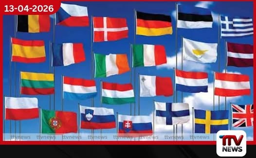 ඉරාන යුද උණුසුම මැද යුරෝපය දැඩි මූල්ය අර්බුදයක