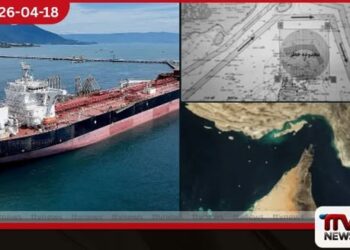 හෝමුස් සමුද්‍ර සන්ධිය  ඉරානයේ මුදල් උපයන මධ්‍යස්ථානයක් වෙයි