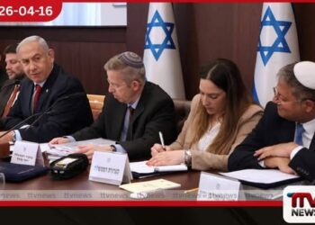 ට්‍රම්ප්ගේ සටන් විරාම ප්‍රකාශය හමුවේ ඊශ්‍රායල කැබිනට් මණ්ඩලය උණුසුම් වෙයි