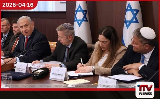 ට්‍රම්ප්ගේ සටන් විරාම ප්‍රකාශය හමුවේ ඊශ්‍රායල කැබිනට් මණ්ඩලය උණුසුම් වෙයි