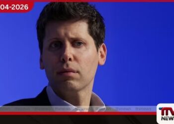 තමන්ට එරෙහි  ලිංගික අපයෝජන නඩුවක  වන්දි ඉල්ලීම් ඉවත් කරන ලෙස  සෑම් ඇල්ට්මන් අධිකරණයෙන් ඉල්ලයි