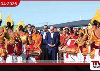 නවසීලන්ත අගමැතිගේ සහභාගිත්වයෙන්  නවසීලන්ත ශීලංකාරාම අවුරුදු උත්සවය  උසස් අන්දමින්