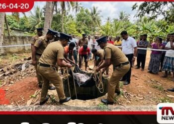 මියගිය මිදිගම ලසාගේ  නිවස අසල ළිඳක තිබී  තරුණයකුගේ  මළ සිරුරක් හමුවේ
