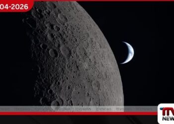 සඳ මත න්‍යෂ්ටික බලාගාර ඉදිකිරීමට  නාසා ආයතනයෙන් දැවැන්ත ව්‍යාපෘතියක්