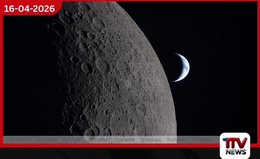 සඳ මත න්යෂ්ටික බලාගාර ඉදිකිරීමට නාසා ආයතනයෙන් දැවැන්ත ව්යාපෘතියක්