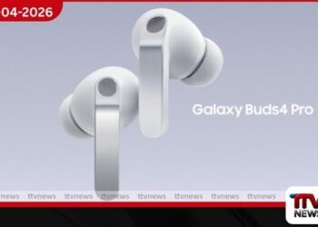 සැම්සුන්ග් Galaxy Buds4 සහ Buds4 Pro නිකුත් වෙයි