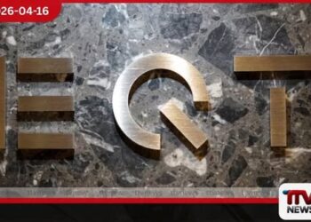 EQT සමාගම කොන්ටැක්ට් ලෙන්ස්  නිෂ්පාදනය කරන Ginko ආයතනය  ඩොලර් බිලියන 1ක ගනුදෙනුවක් සඳහා නැවත විකිණීමට සූදානම් වෙයි