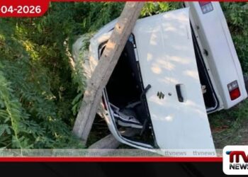 තිස්ස – මාතර මාර්ගයේදී  වෑන් රථයක් පෙරළී අනතුරක්