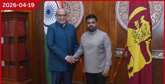 ඉන්දීය උප ජනාධිපති සහ ජනාධිපති අනුර කුමාර දිසානායක අතර නිල හමුවක්