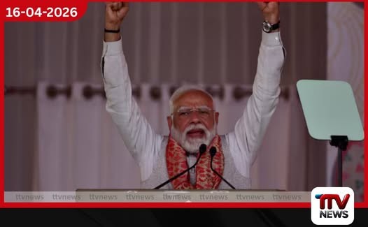 ඉන්දීය පාර්ලිමේන්තුවේ  කාන්තා නියෝජනය වැඩිකිරීමට  සහ ආසන සංඛ්‍යාව සංශෝධනය කිරීමට  අගමැති මෝදිගෙන් පියවර