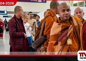 ලෝක සාමය පතමින්  ඇමෙරිකාවේ සිට පා ගමනින් වඩින  භික්ෂූන් වහන්සේලා මෙරටට